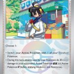 Kieran - 113/131 (Poke Ball Pattern)