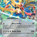 Hop's Zacian ex - 111/159