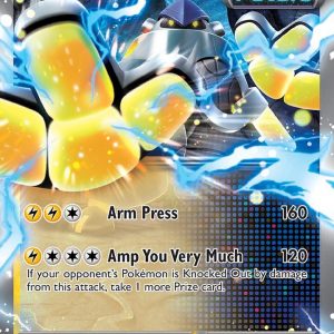 Iron Hands ex - 070/182