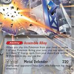 Archaludon ex - 130/191